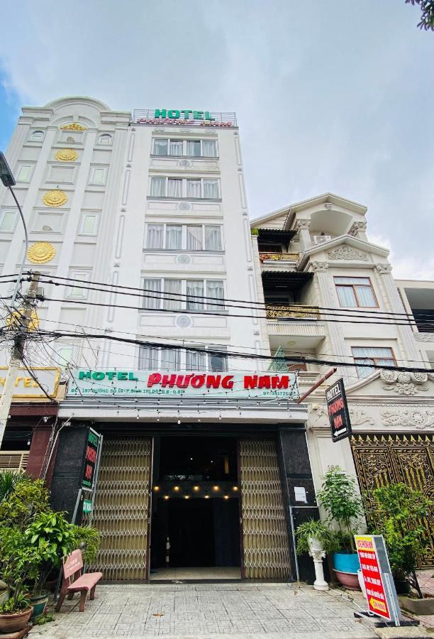 Hotel Phuong Nam 胡志明市 外观 照片